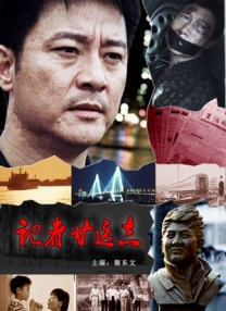 色婷婷免费视频